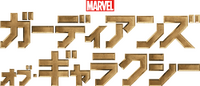 Logo 21