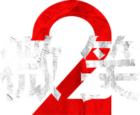 Logo 23