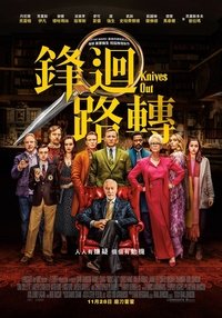 Poster 40