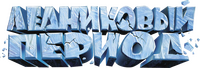 Logo 13