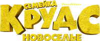 Logo 16