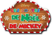 Logo 1