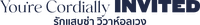 Logo 65