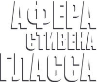Logo 3