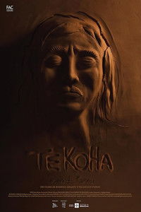 Poster for Tekoha - Som da Terra