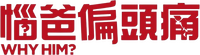 Logo 6