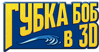 Logo 7