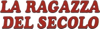 Logo 0