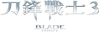 Logo 10