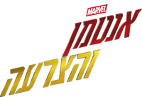 Logo 5