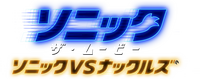 Logo 5