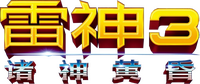 Logo 8