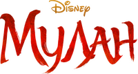 Logo 13
