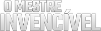 Logo 0
