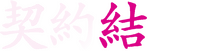 Logo 0