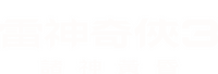 Logo 21