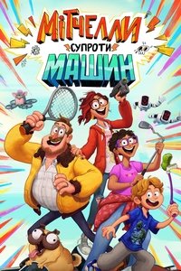 Poster 27