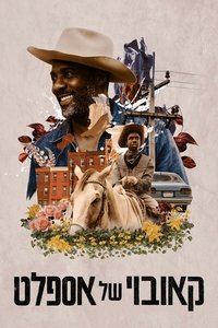Poster 6