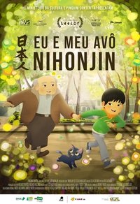 Poster for My Grandfather Is a Nihonjin