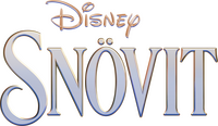 Logo 51