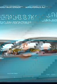 Poster 47