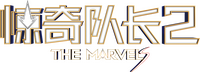 Logo 42