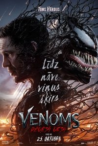Poster 195