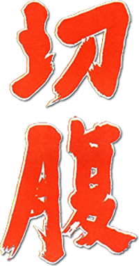 Logo 3
