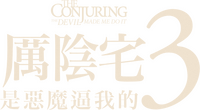 Logo 34