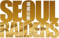 Logo 0