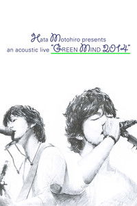 Poster for Hata Motohiro GREEN MIND 2014