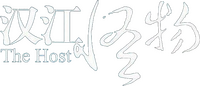 Logo 10