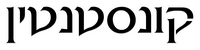 Logo 8