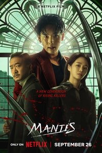 Poster 8