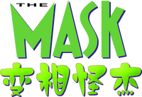 Logo 8