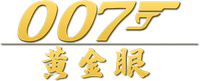 Logo 7