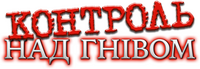 Logo 3