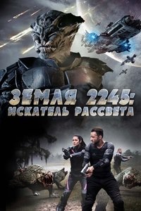 Poster 6