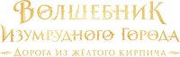 Logo 3