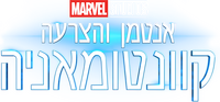 Logo 19