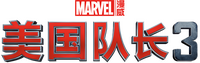 Logo 10