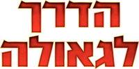 Logo 18