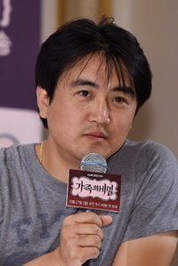 Profile of Seong Do-joon