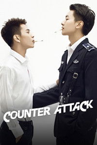 Poster for Counter Attack