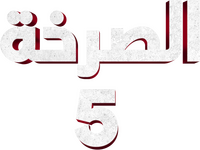 Logo 38