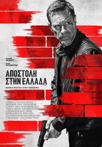 Poster 31