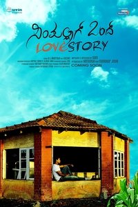 Poster 4
