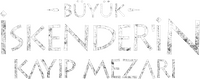 Logo 0