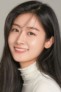 Profile of Park Se-ryeon