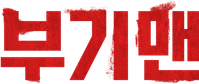 Logo 29